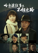99精品国产兔费观看66